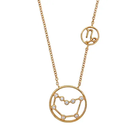 silverline, Ασημένιο Γυναικείο Κολιέ - Αιγόκερως